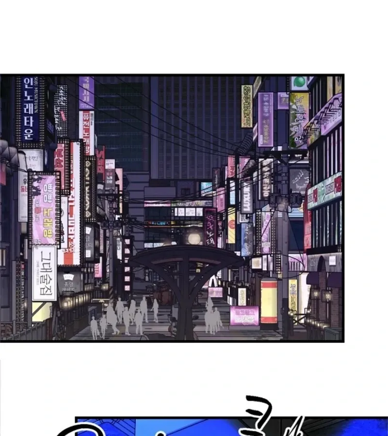 No escape, Sir. Chapter 7 page 20 - 