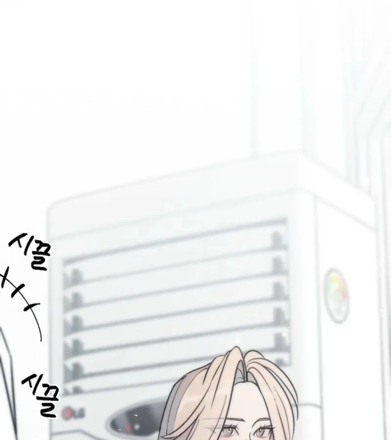 No escape, Sir. Chapter 7 page 3 - 
