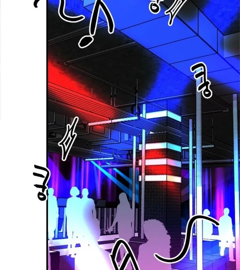 No escape, Sir. Chapter 7 page 21 - 