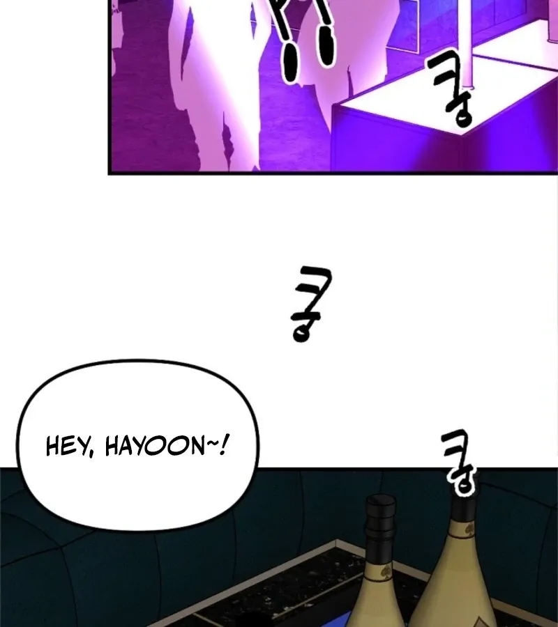 No escape, Sir. Chapter 7 page 22 - 