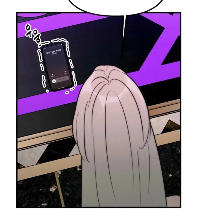 No escape, Sir. Chapter 7 page 33 - 