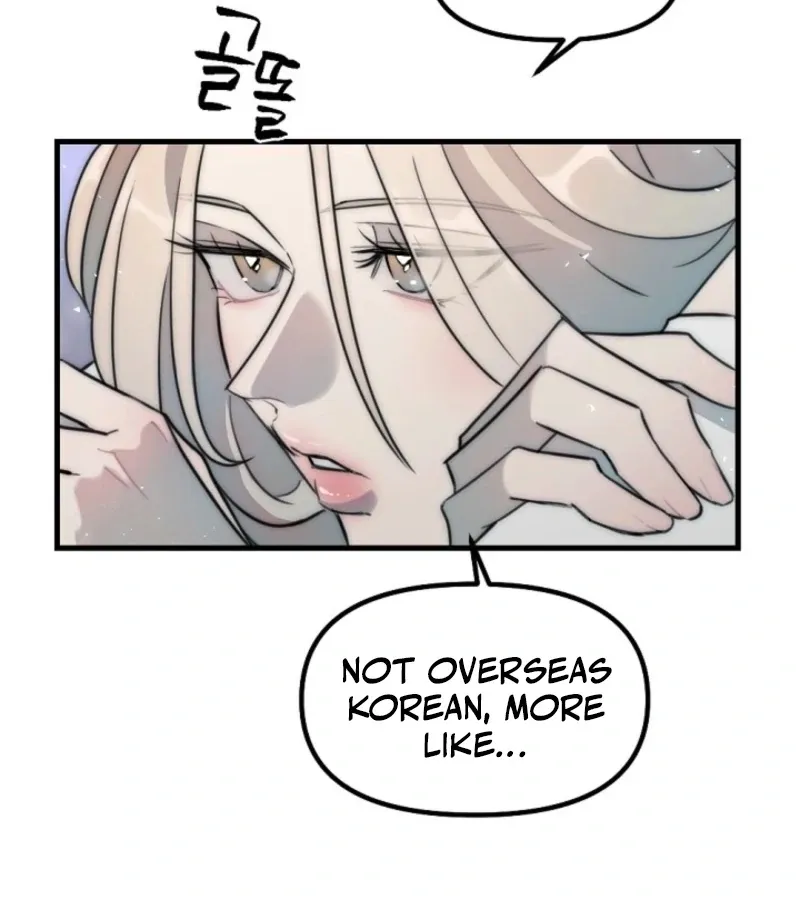 No escape, Sir. Chapter 7 page 48 - 