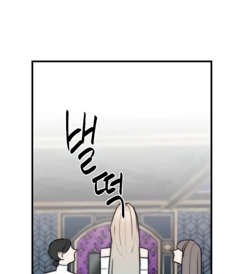No escape, Sir. Chapter 7 page 57 - 