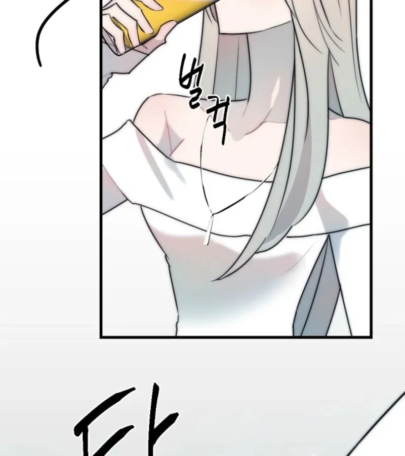 No escape, Sir. Chapter 7 page 59 - 
