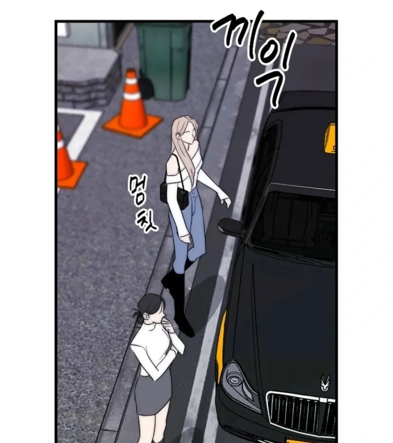 No escape, Sir. Chapter 7 page 80 - 