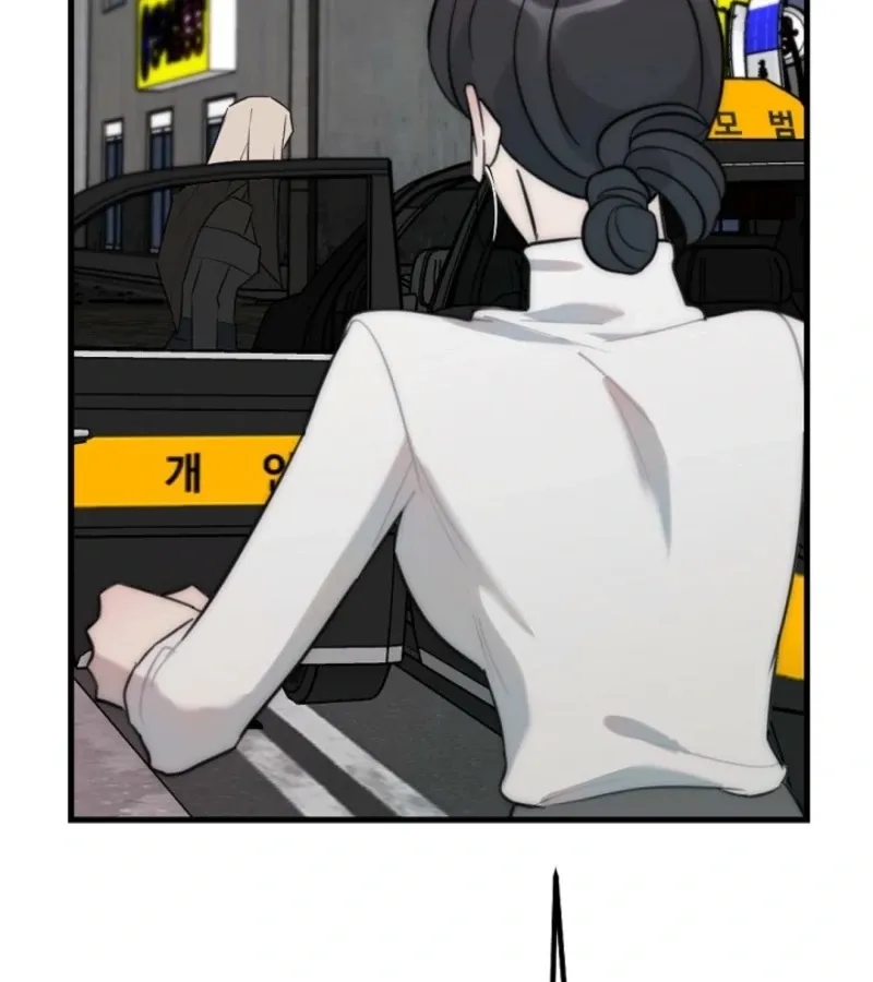 No escape, Sir. Chapter 7 page 94 - 