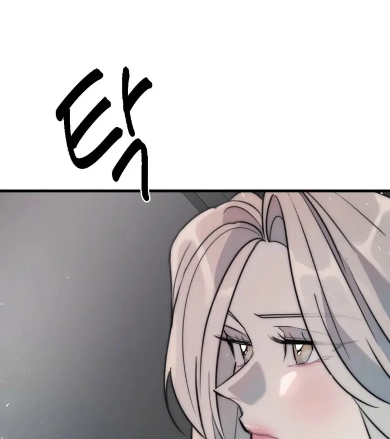 No escape, Sir. Chapter 7 page 96 - 