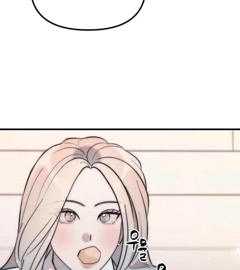 No escape, Sir. Chapter 8 page 3 - 