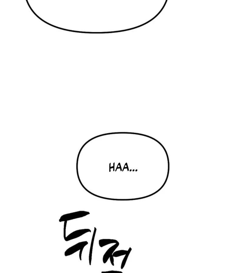 No escape, Sir. Chapter 8 page 33 - 