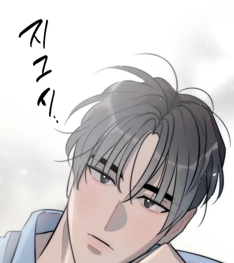 No escape, Sir. Chapter 8 page 97 - 