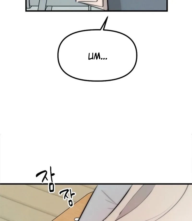 No escape, Sir. Chapter 9 page 43 - 