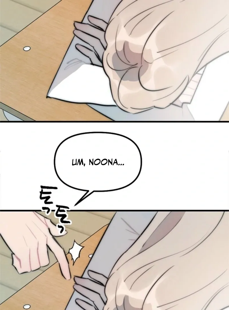 No escape, Sir. Chapter 9 page 44 - 