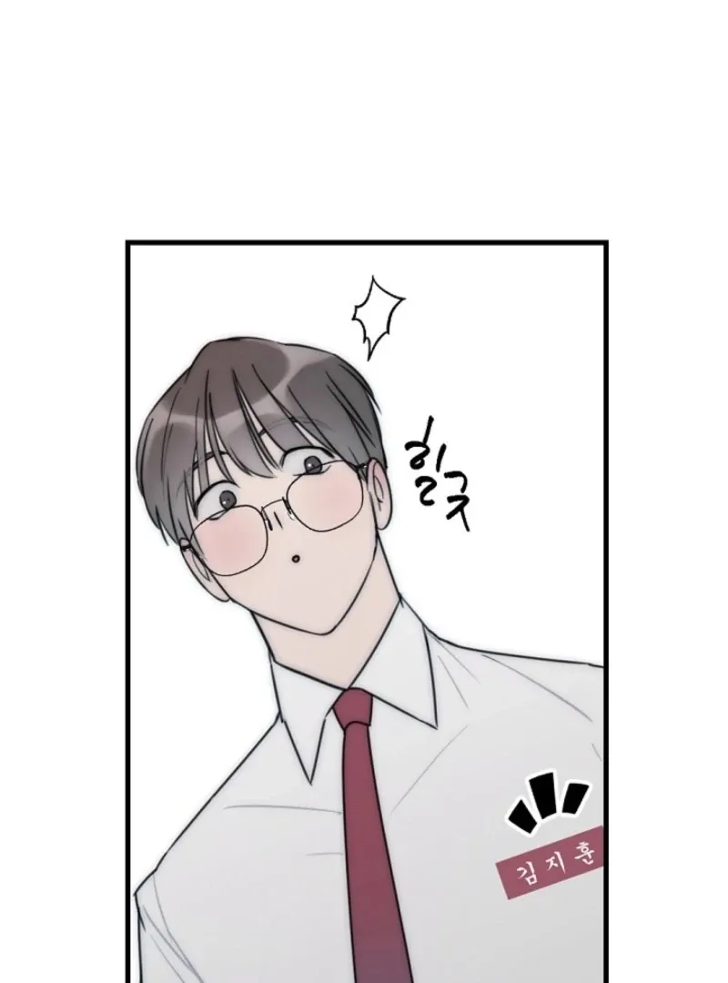 No escape, Sir. Chapter 9 page 53 - 