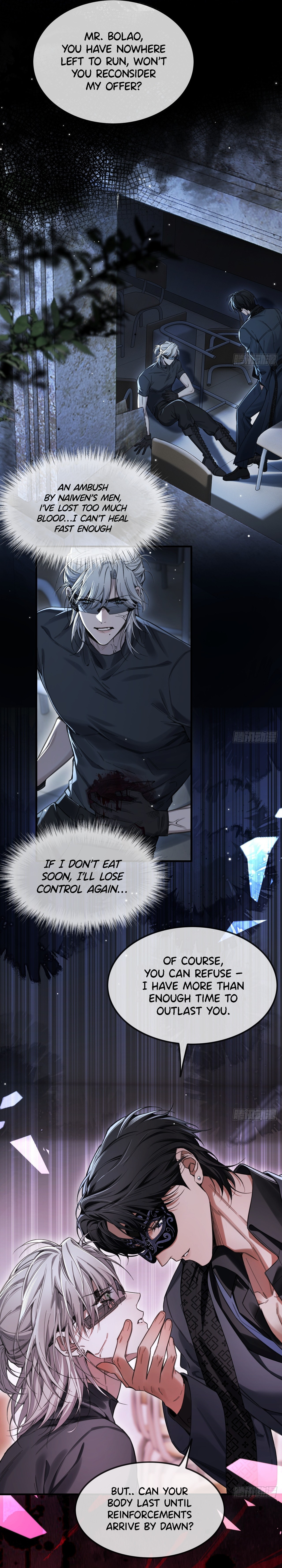No Fruit Was Planted Chapter 1 page 2 - 