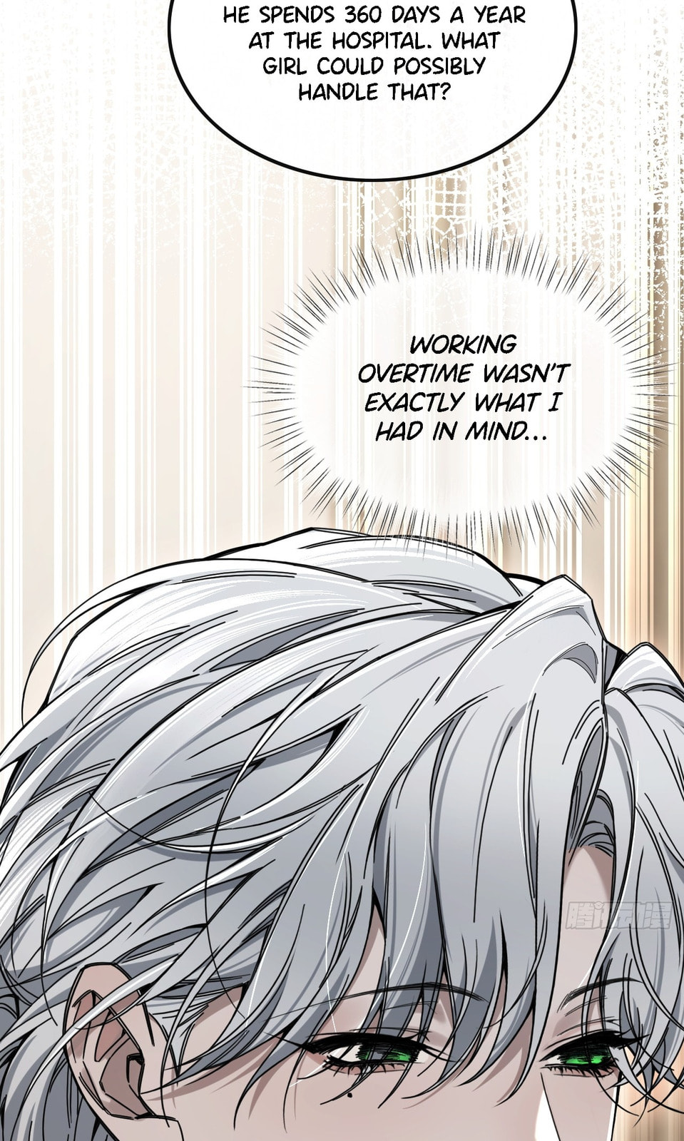 No Fruit Was Planted Chapter 1 page 15 - 