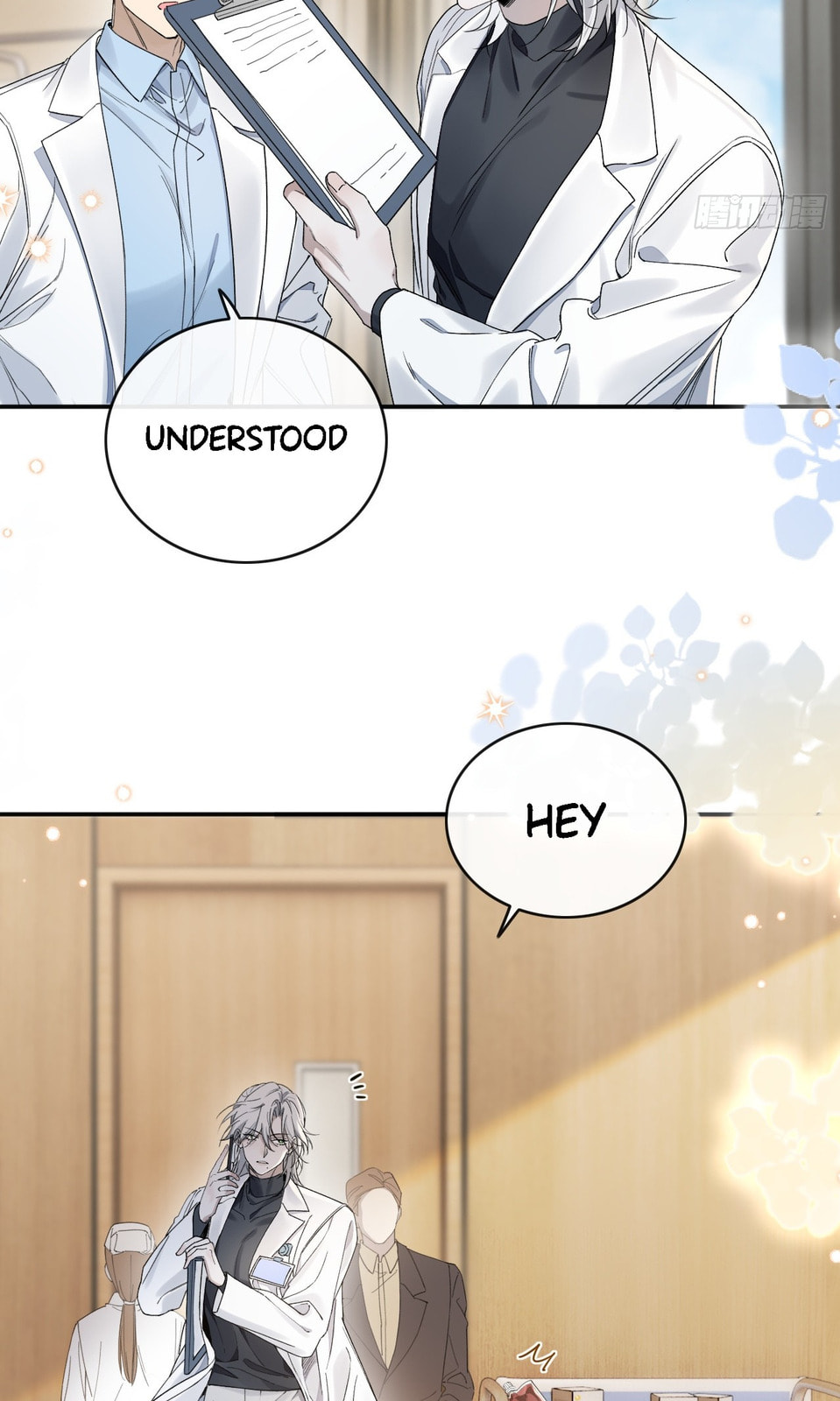No Fruit Was Planted Chapter 1 page 19 - 