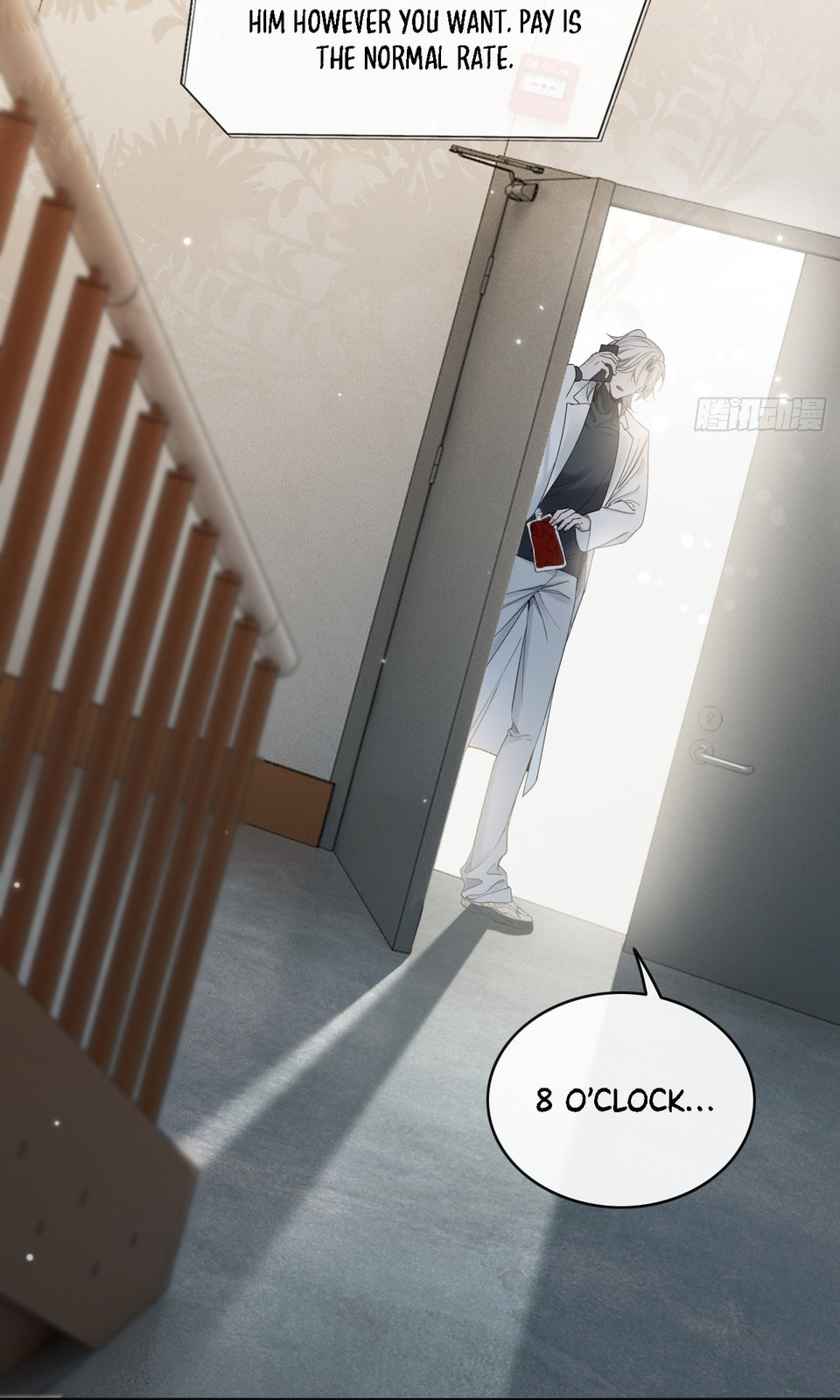 No Fruit Was Planted Chapter 1 page 21 - 