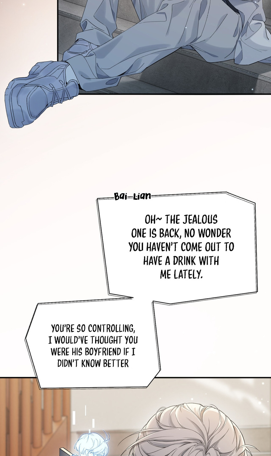 No Fruit Was Planted Chapter 1 page 23 - 