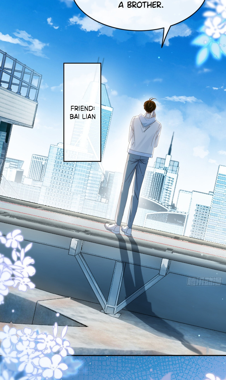 No Fruit Was Planted Chapter 1 page 25 - 