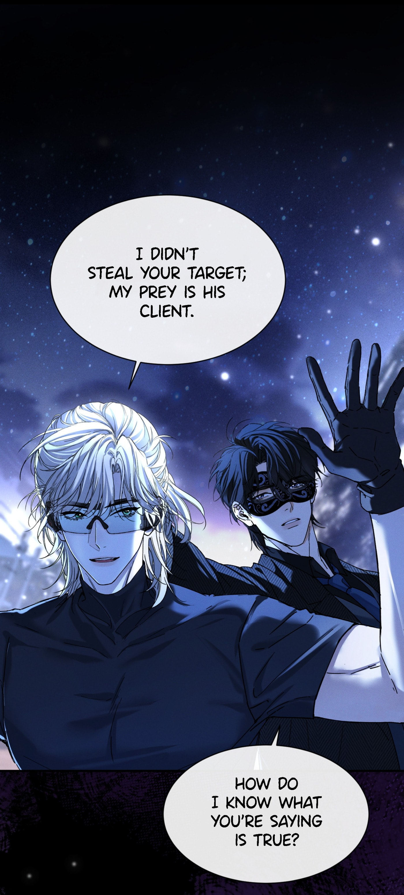 No Fruit Was Planted Chapter 2 page 2 - 