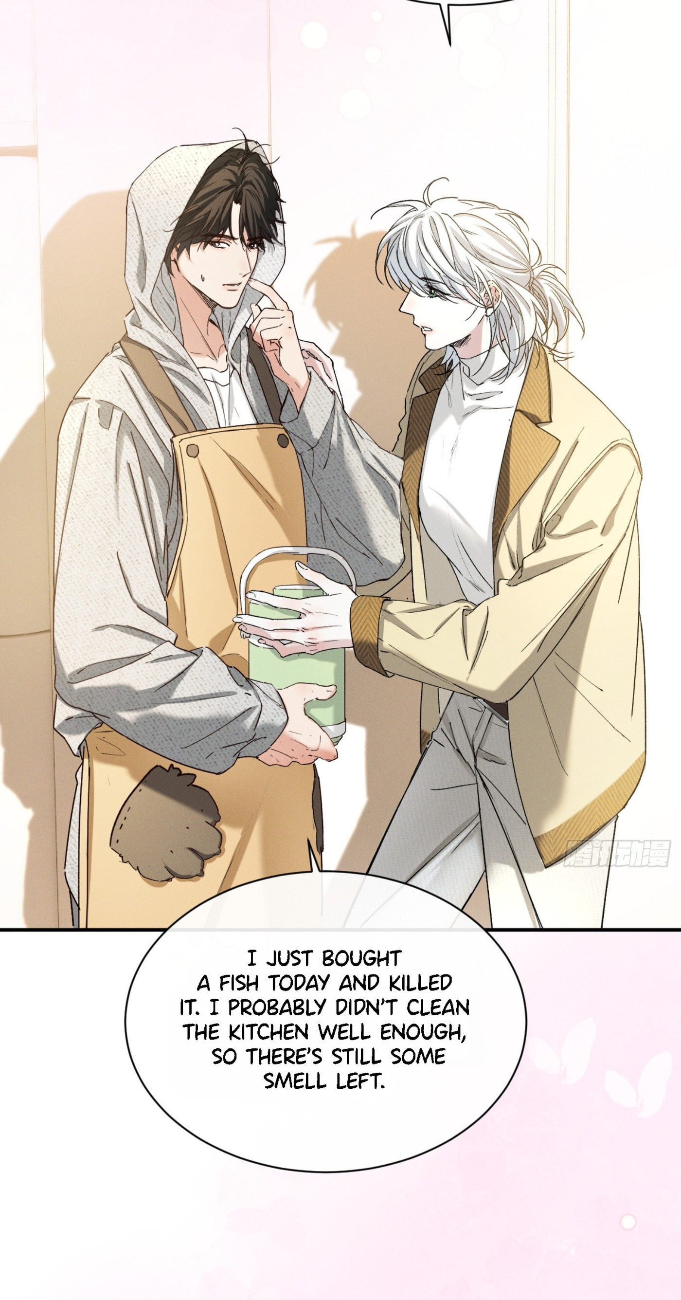 No Fruit Was Planted Chapter 2 page 42 - 
