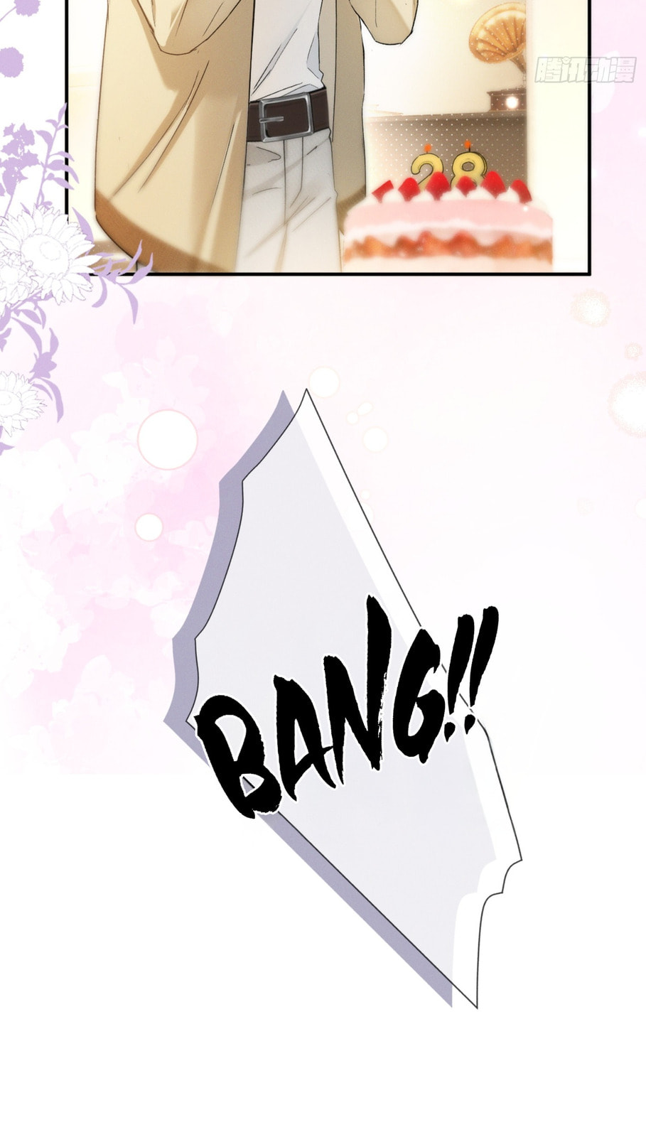 No Fruit Was Planted Chapter 2 page 45 - 