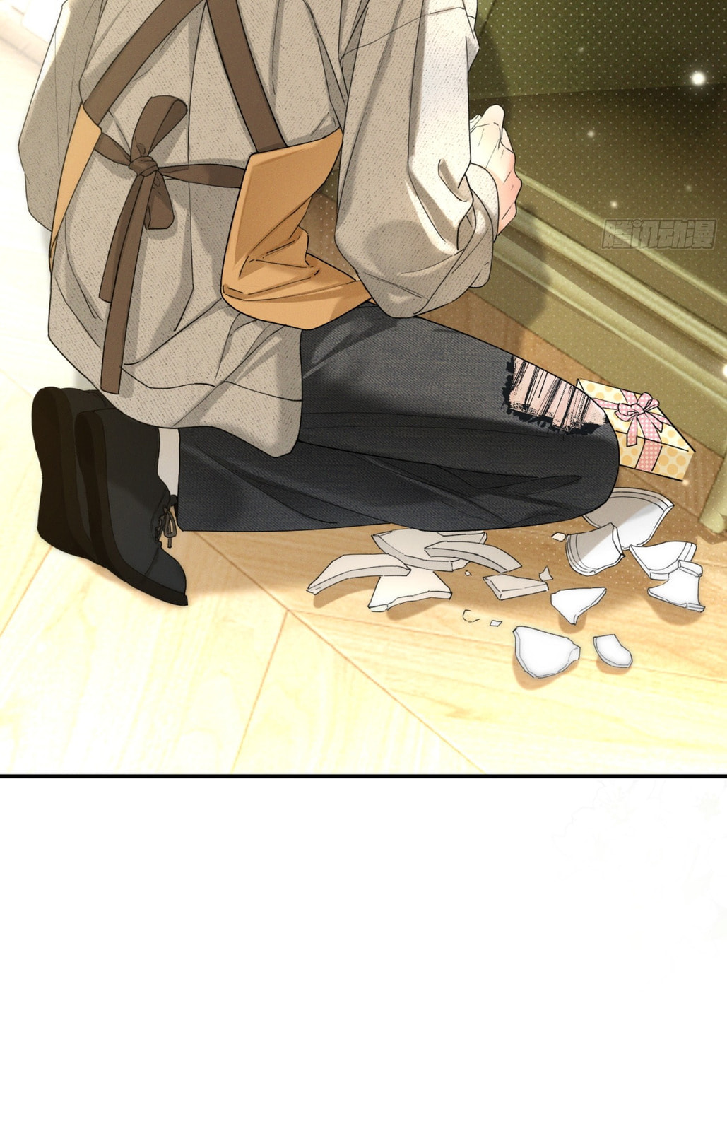 No Fruit Was Planted Chapter 2 page 48 - 