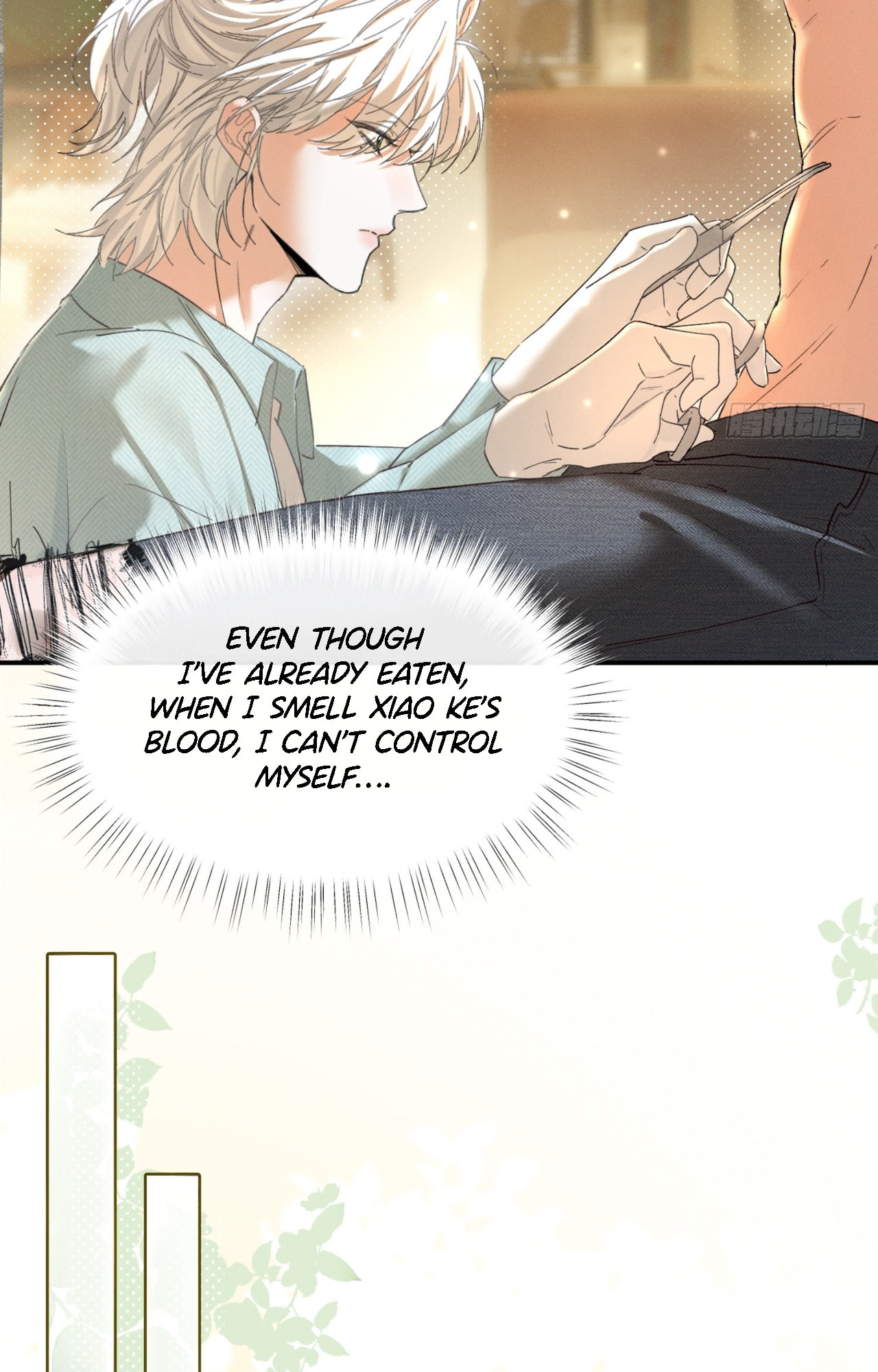 No Fruit Was Planted Chapter 3 page 14 - 