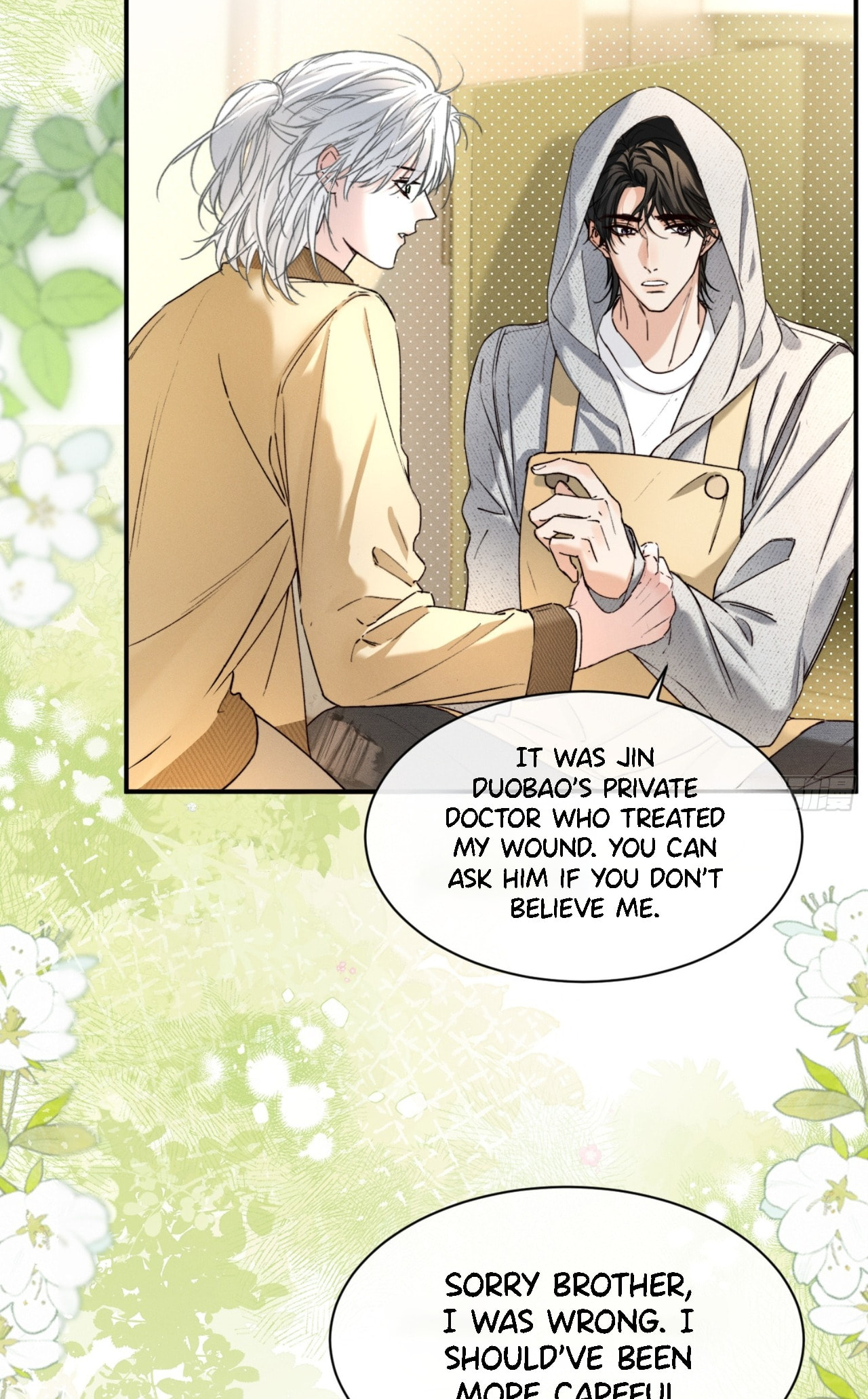 No Fruit Was Planted Chapter 3 page 3 - 