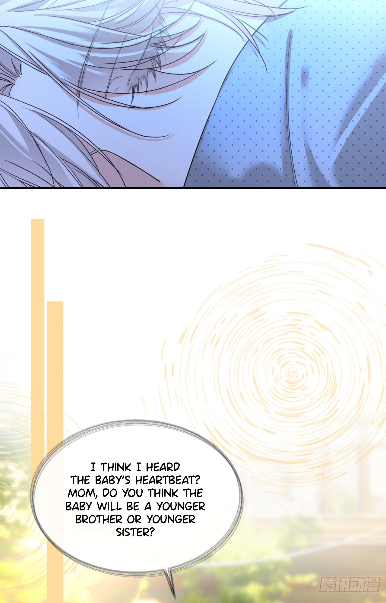 No Fruit Was Planted Chapter 3 page 32 - 