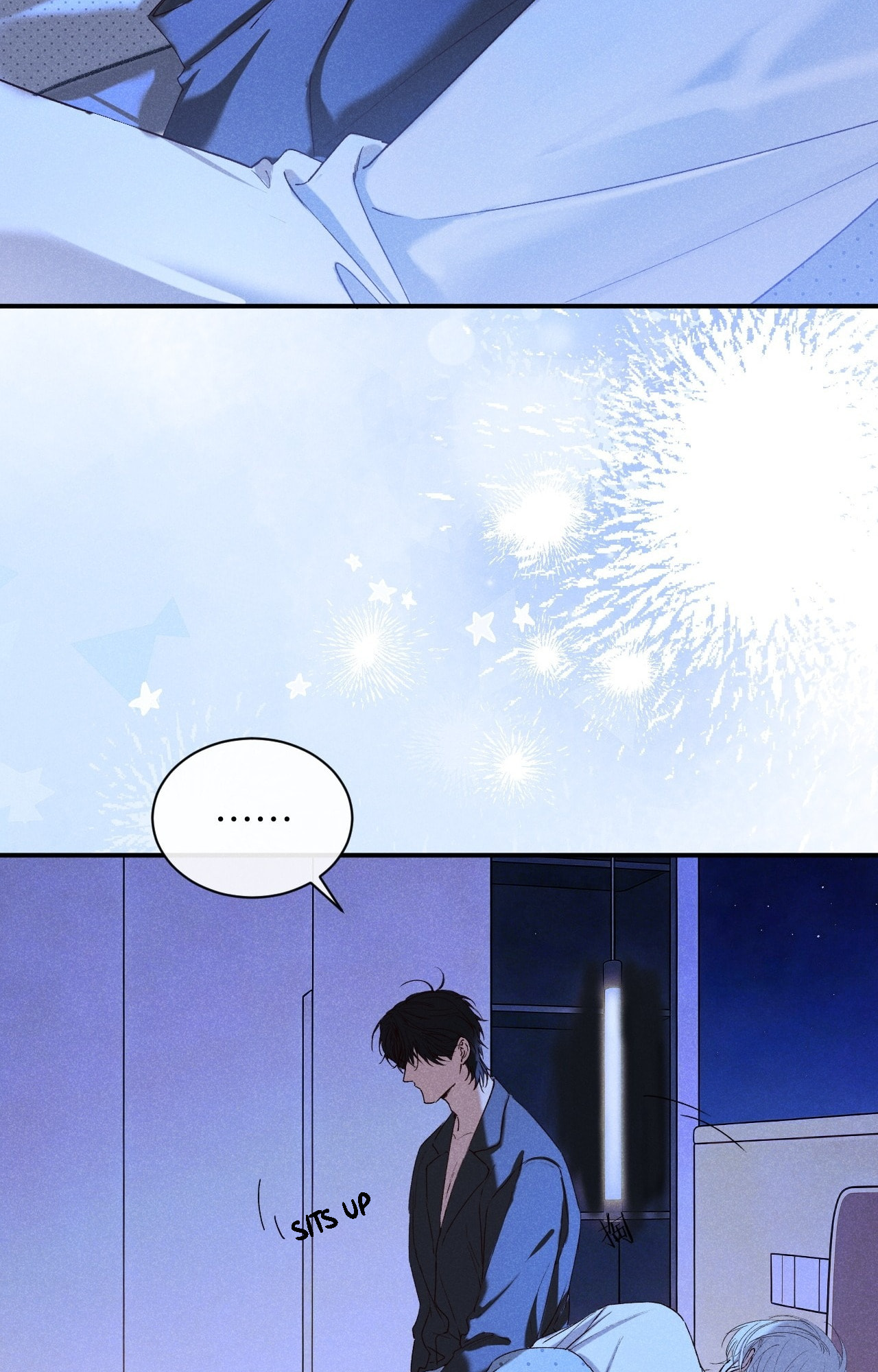 No Fruit Was Planted Chapter 3 page 47 - 