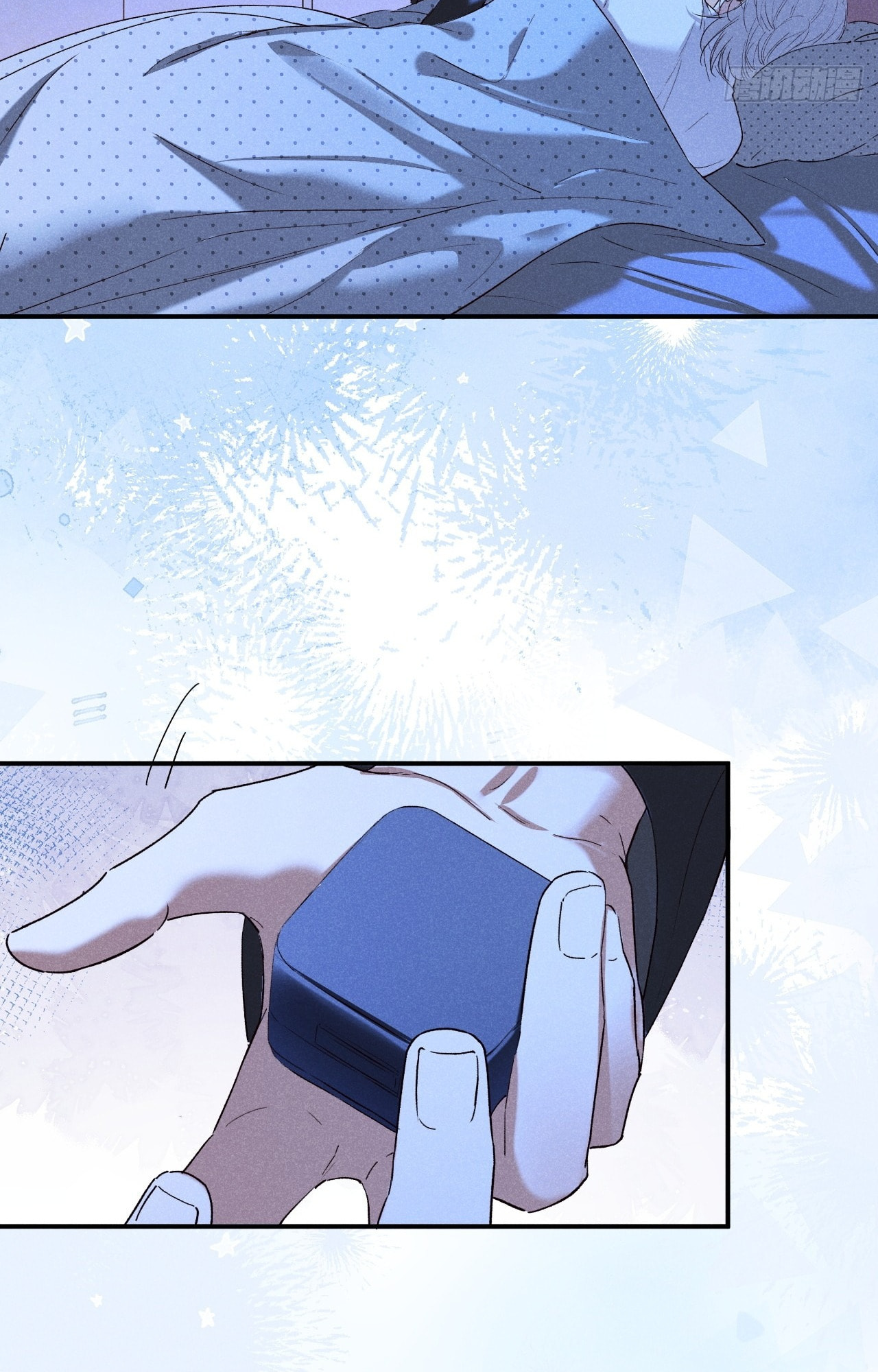 No Fruit Was Planted Chapter 3 page 48 - 