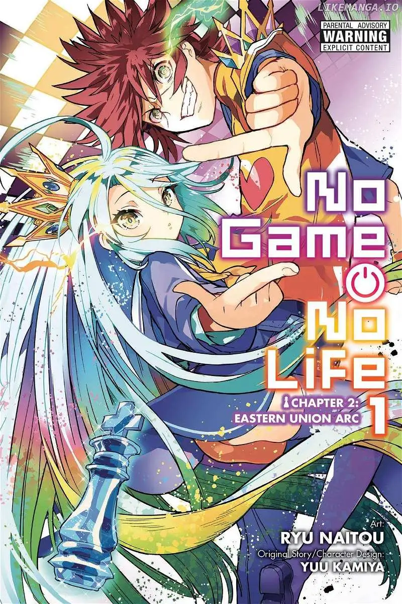 No Game No Life Chapter 2 - Eastern Union Arc Chapter 1 page 1 - 