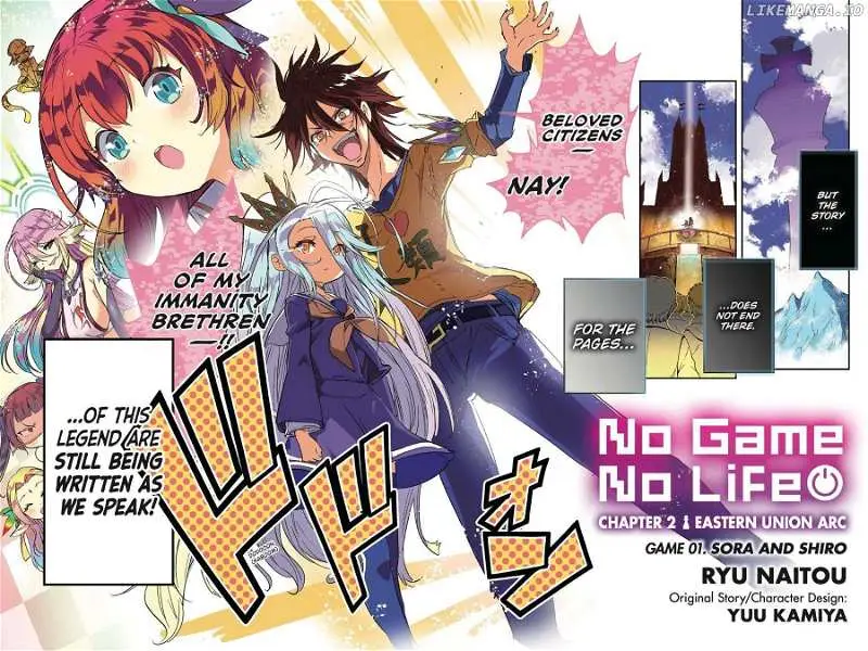 No Game No Life Chapter 2 - Eastern Union Arc Chapter 1 page 3 - 