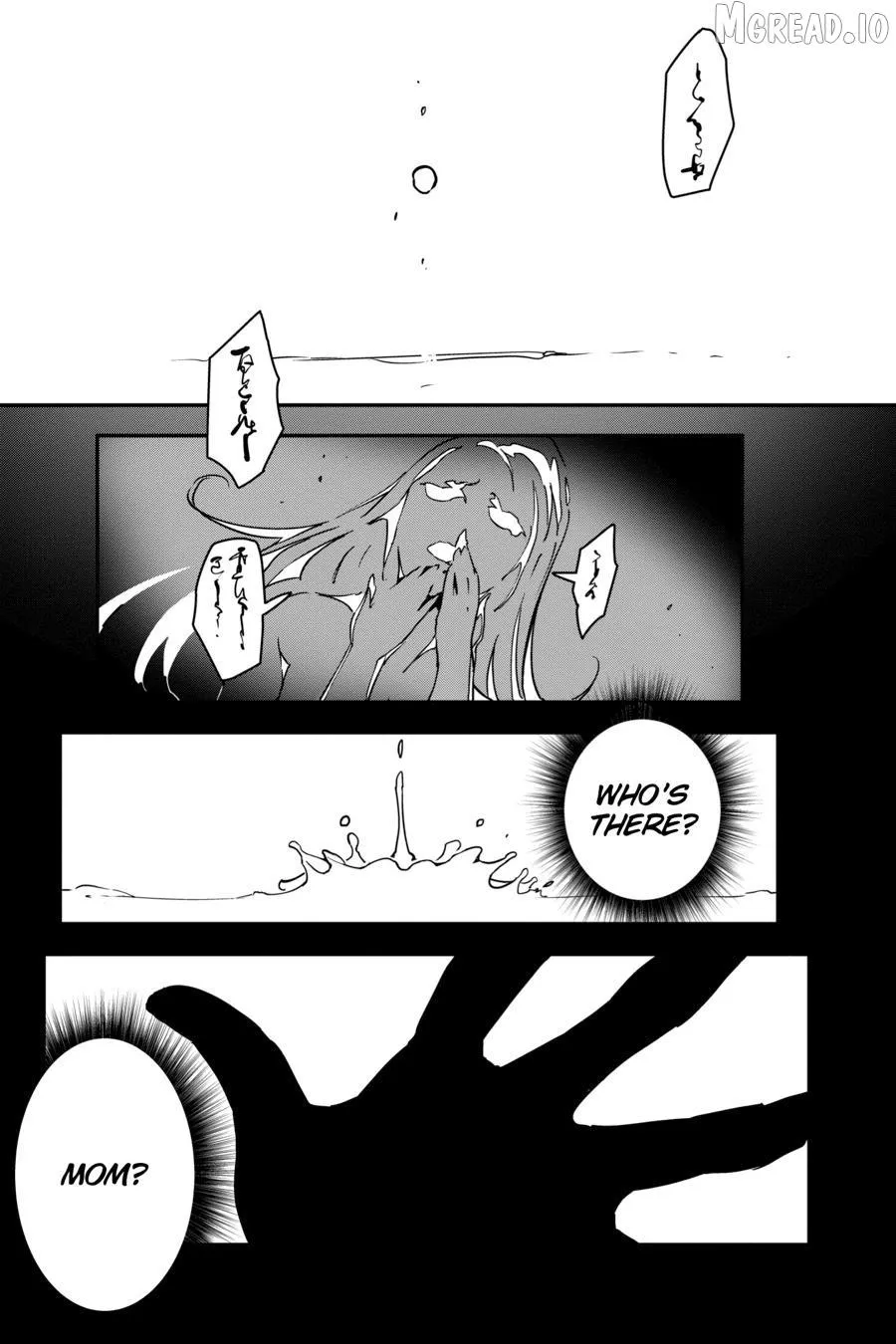 No Game No Life Chapter 2 - Eastern Union Arc Chapter 14 page 13 - 