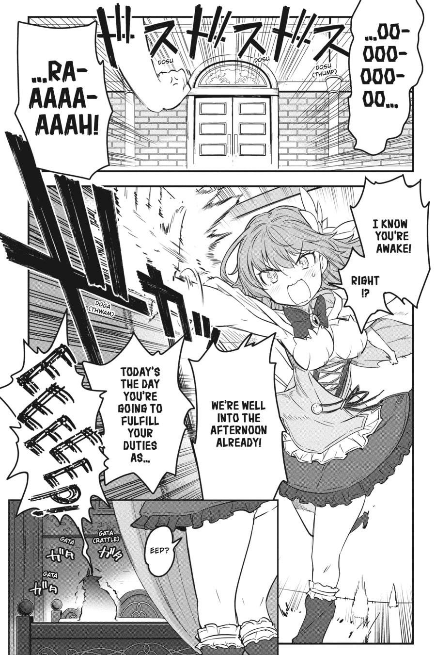 No Game No Life Part 2: Eastern Union Arc Chapter 1 page 11 - 