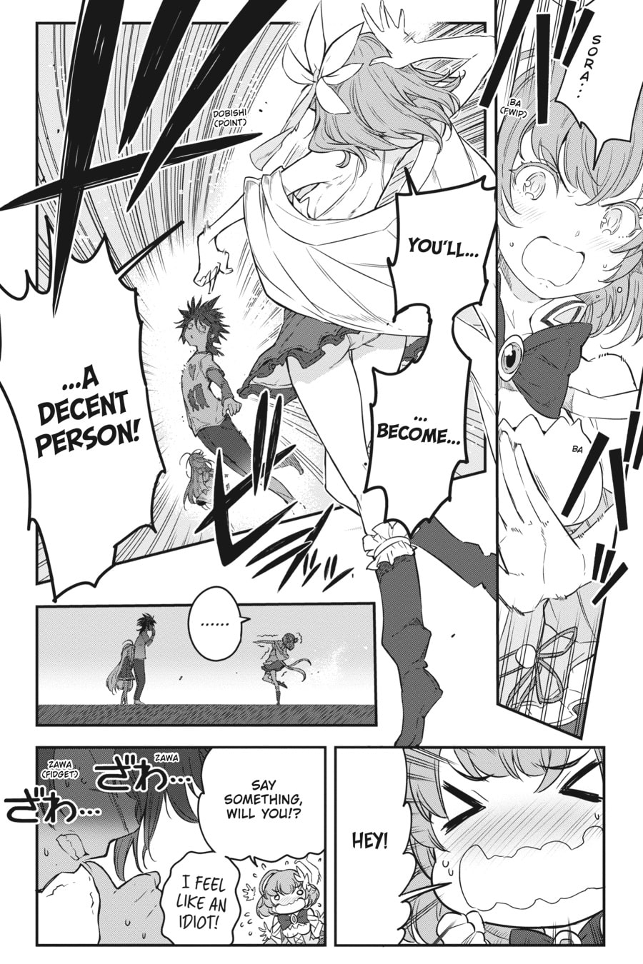 No Game No Life Part 2: Eastern Union Arc Chapter 1 page 21 - 