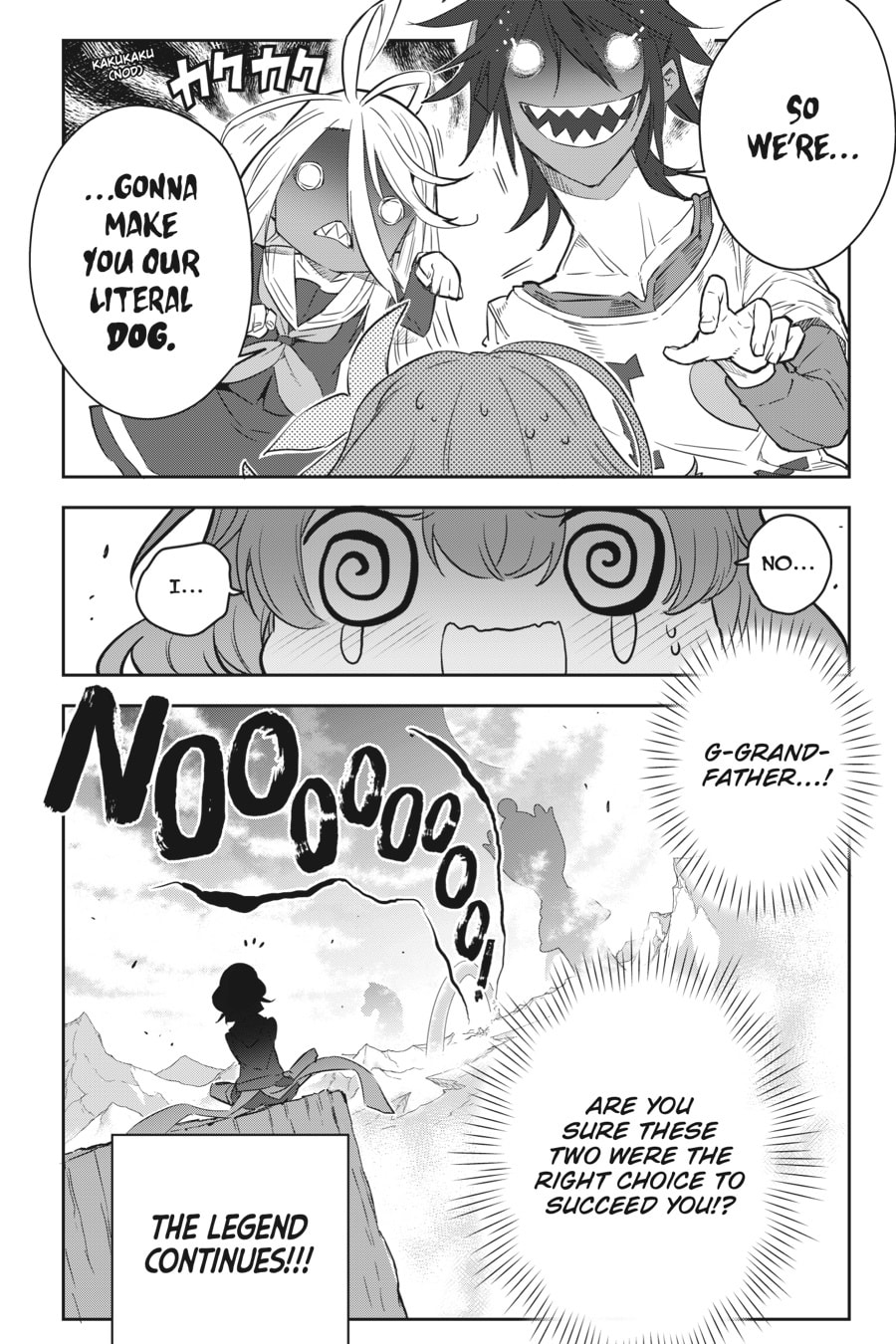 No Game No Life Part 2: Eastern Union Arc Chapter 1 page 43 - 