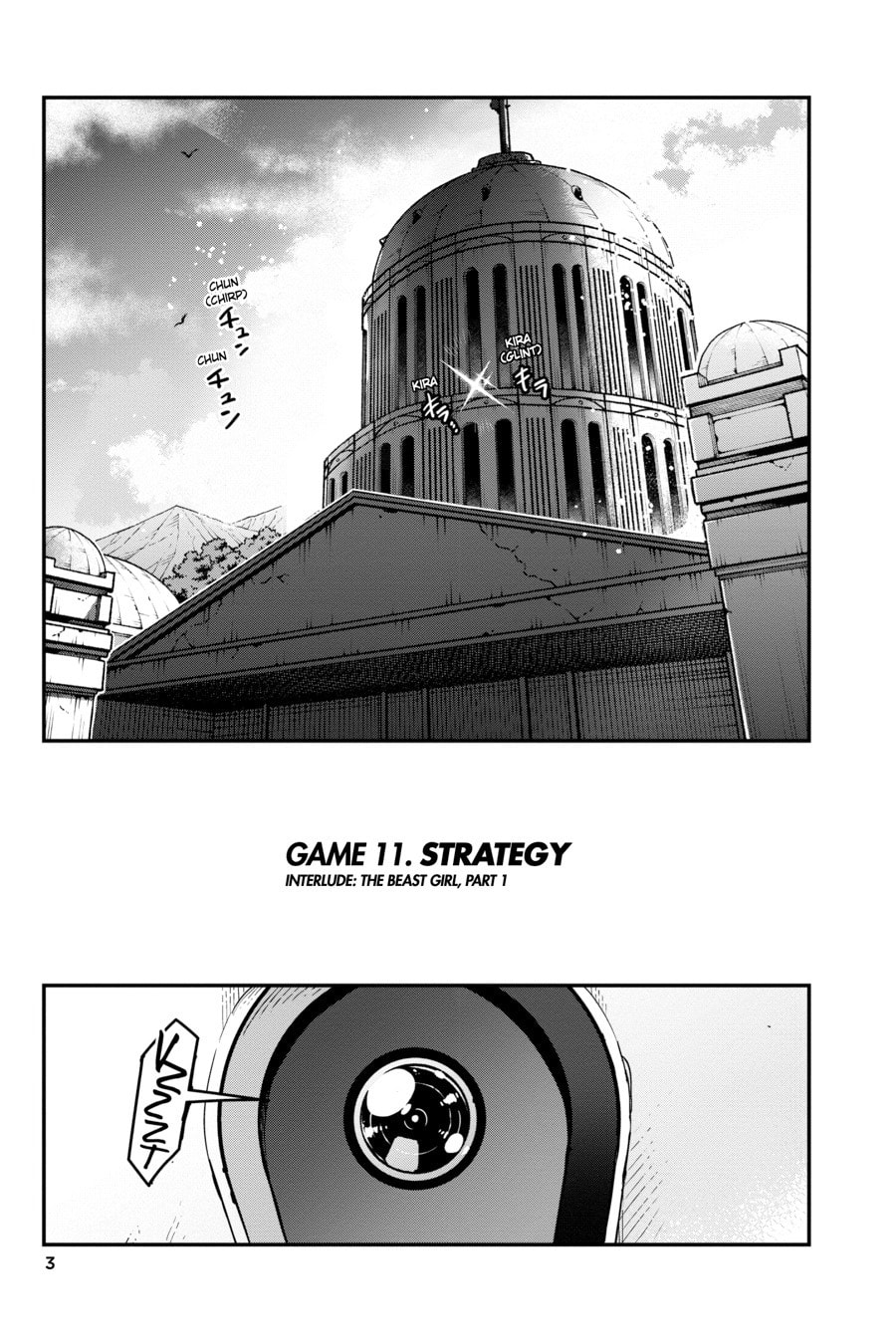 No Game No Life Part 2: Eastern Union Arc Chapter 11 page 2 - 