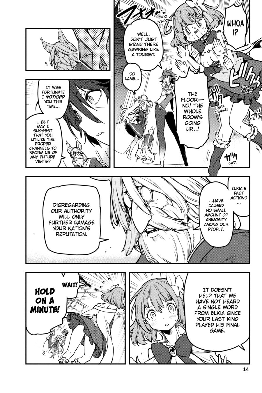 No Game No Life Part 2: Eastern Union Arc Chapter 11 page 12 - 