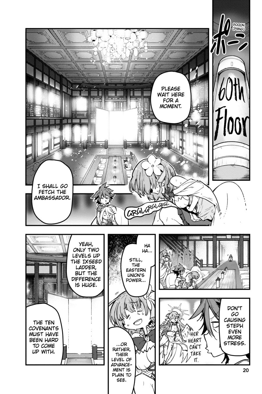 No Game No Life Part 2: Eastern Union Arc Chapter 11 page 18 - 