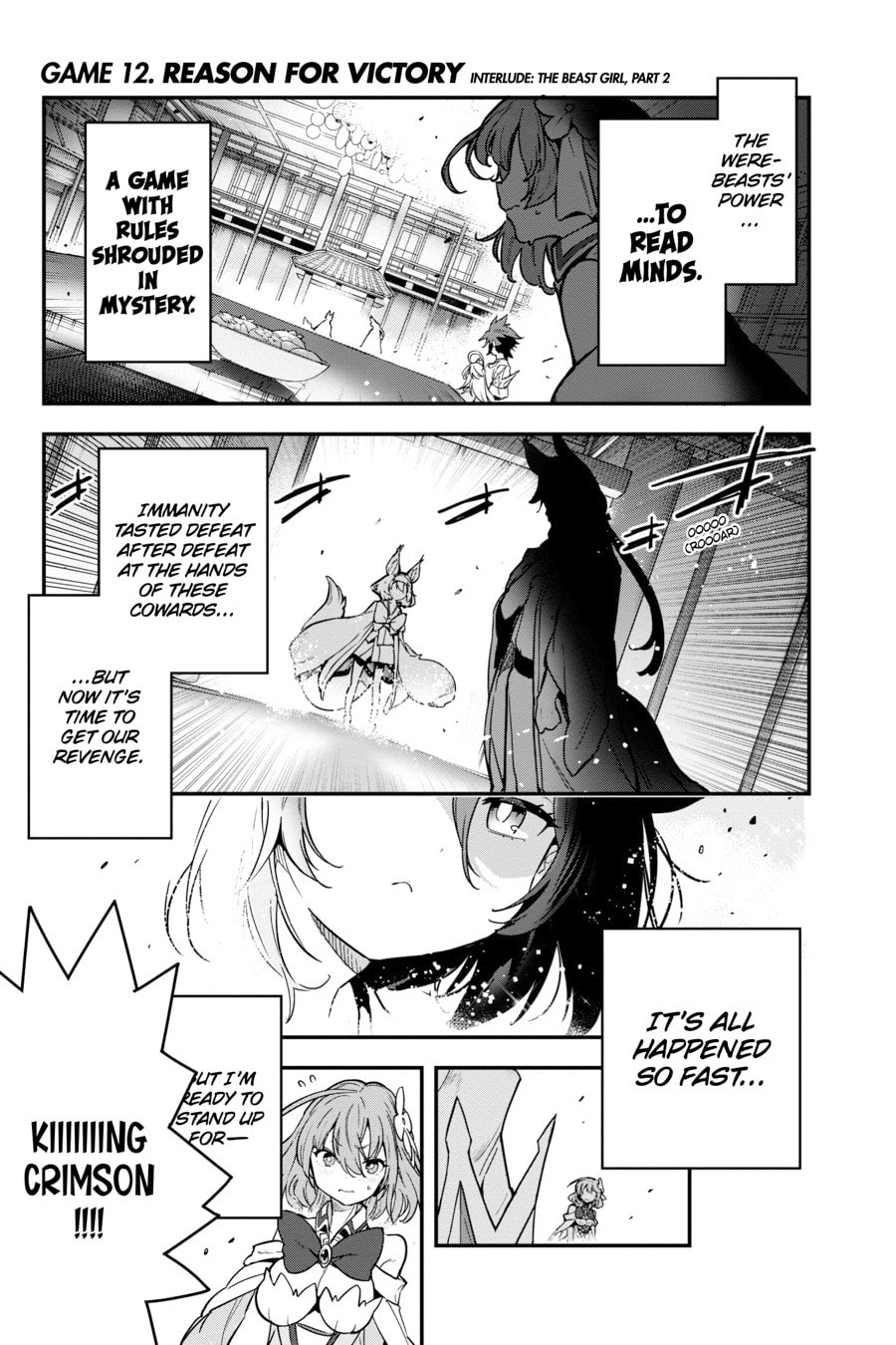 No Game No Life Part 2: Eastern Union Arc Chapter 12 page 2 - 