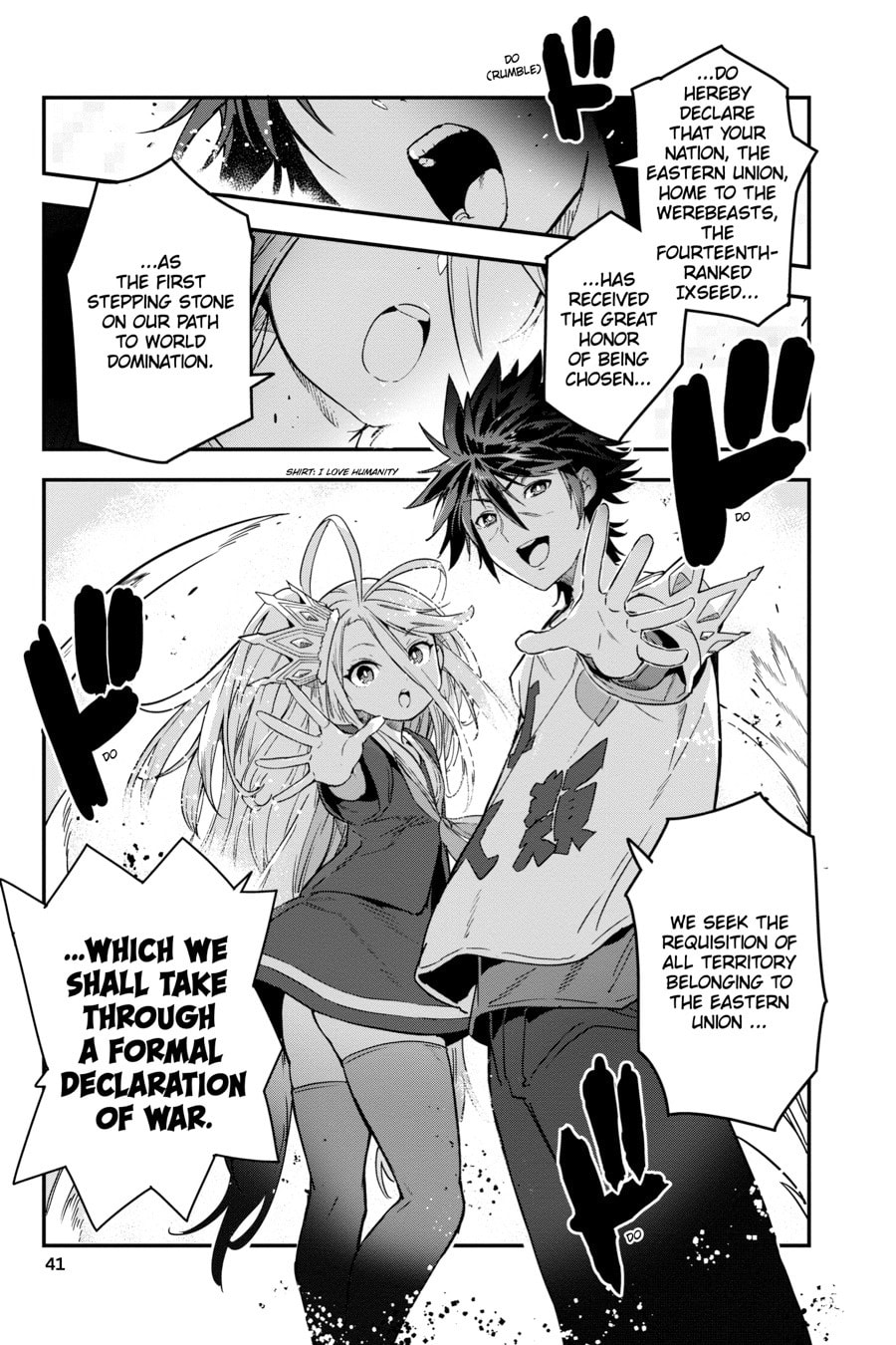 No Game No Life Part 2: Eastern Union Arc Chapter 12 page 16 - 