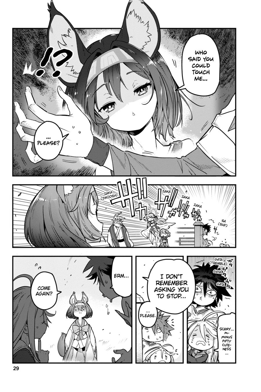 No Game No Life Part 2: Eastern Union Arc Chapter 12 page 4 - 