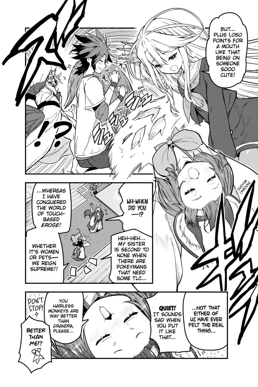 No Game No Life Part 2: Eastern Union Arc Chapter 12 page 7 - 