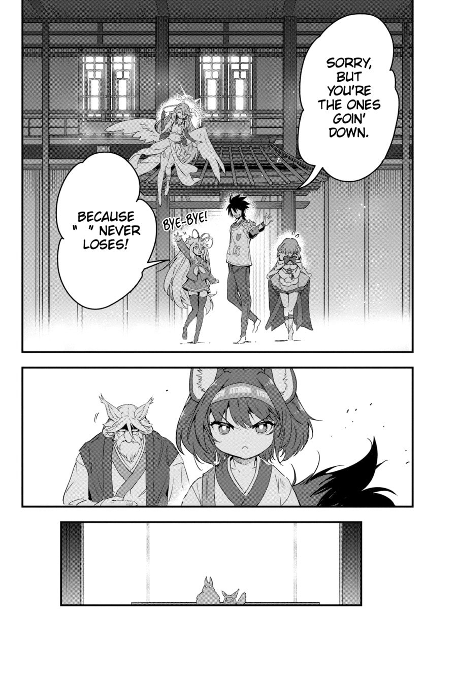 No Game No Life Part 2: Eastern Union Arc Chapter 13 page 15 - 