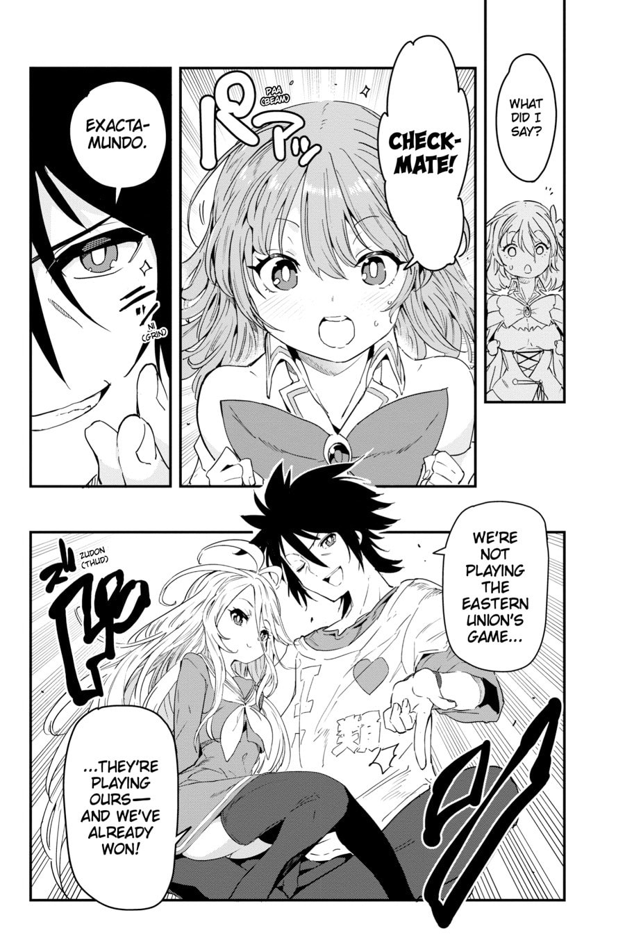 No Game No Life Part 2: Eastern Union Arc Chapter 13 page 23 - 