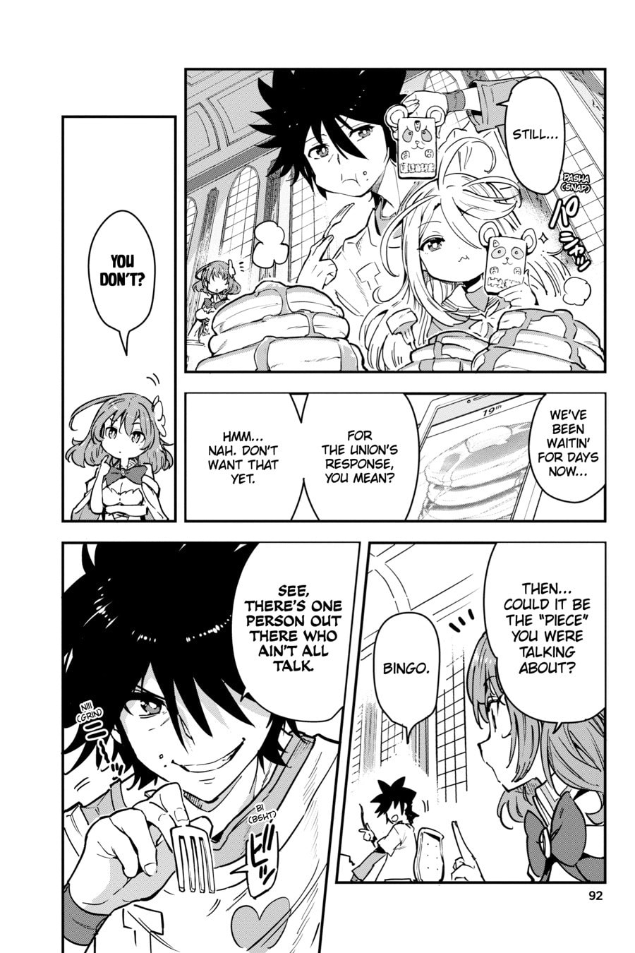 No Game No Life Part 2: Eastern Union Arc Chapter 14 page 5 - 