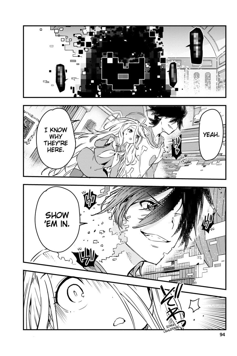 No Game No Life Part 2: Eastern Union Arc Chapter 14 page 7 - 