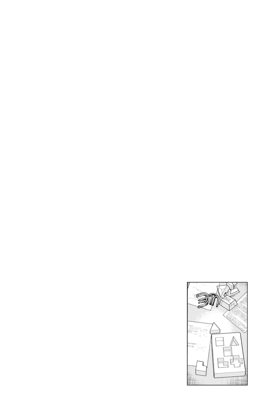 No Game No Life Part 2: Eastern Union Arc Chapter 15 page 1 - 